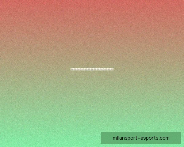 世界杯竞猜赔率对比分析与投注策略详解助您精准预测赛事结果